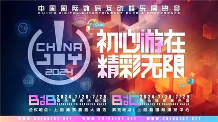 從不缺席！Madhouse確認(rèn)參展2024 ChinaJoy，助力品牌高質(zhì)量出海掘金！